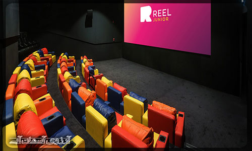 سینما ریل جونیور دبی